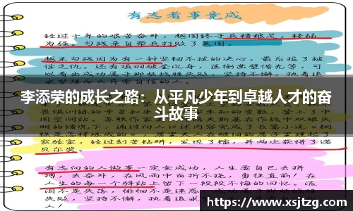 韦德bevictor