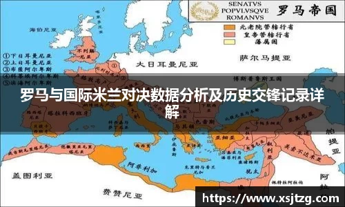韦德体育