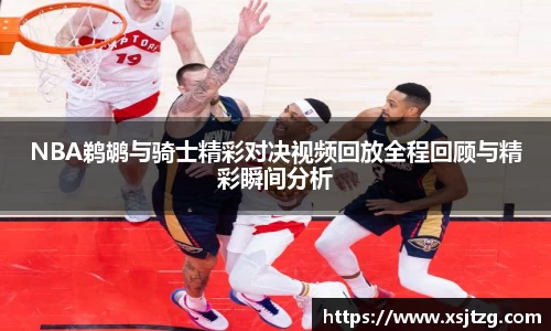 米兰milan官方网站