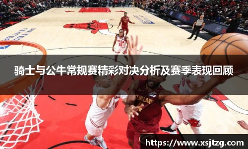 米兰milan官方网站