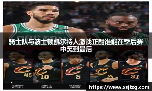 米兰milan