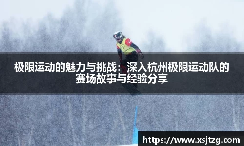 米兰milan官方网站