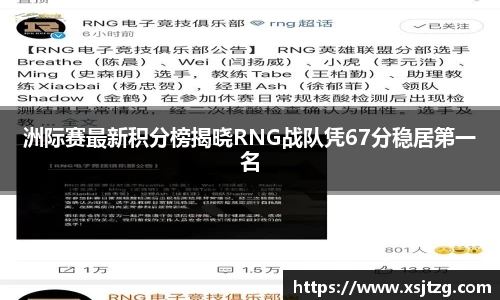 米兰milan官方网站