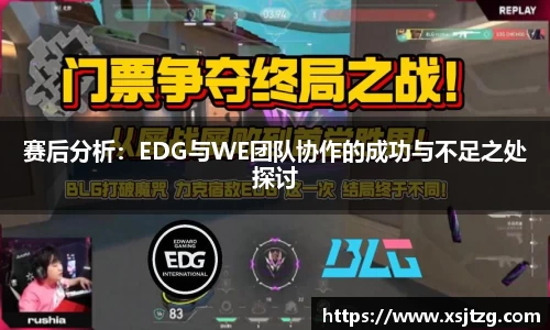 米兰milan官方网站