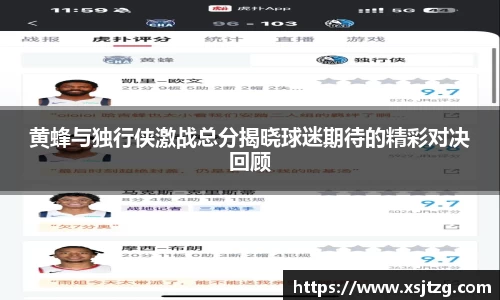 米兰milan官方网站