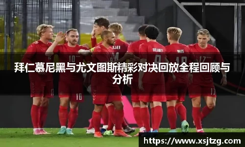 米兰milan官方网站